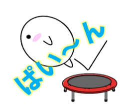 marucchi Sticker 1 sticker #12774834