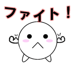 marucchi Sticker 1 sticker #12774837