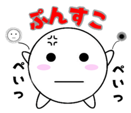 marucchi Sticker 1 sticker #12774838