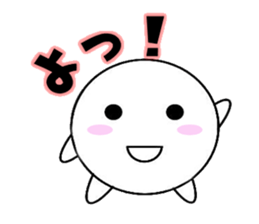 marucchi Sticker 1 sticker #12774839