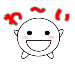 marucchi Sticker 1 sticker #12774840