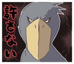 BirdParty sticker #12774857