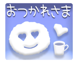 Animated blue sky sticker #12774927