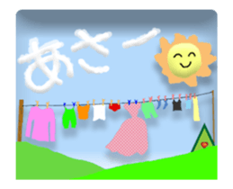 Animated blue sky sticker #12774928