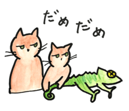 juppyandfriends 9 sticker #12775032