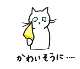 juppyandfriends 9 sticker #12775036