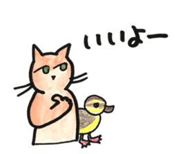 juppyandfriends 9 sticker #12775037