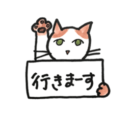 juppyandfriends 9 sticker #12775042