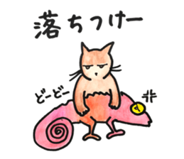 juppyandfriends 9 sticker #12775043