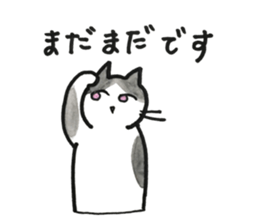 juppyandfriends 9 sticker #12775044