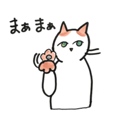 juppyandfriends 9 sticker #12775046