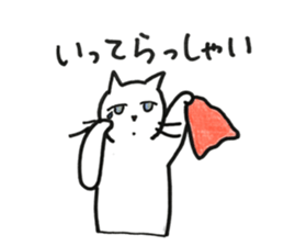 juppyandfriends 9 sticker #12775047