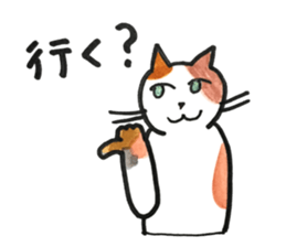 juppyandfriends 9 sticker #12775048