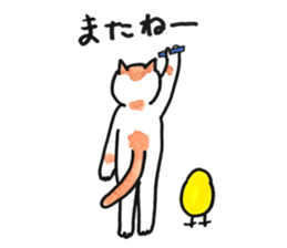 juppyandfriends 9 sticker #12775049