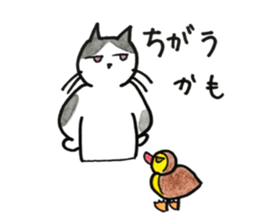 juppyandfriends 9 sticker #12775050