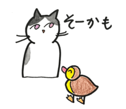 juppyandfriends 9 sticker #12775051