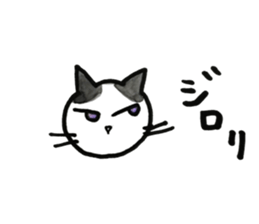 juppyandfriends 9 sticker #12775052