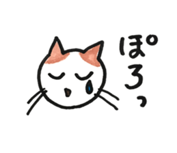 juppyandfriends 9 sticker #12775054