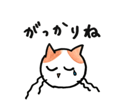 juppyandfriends 9 sticker #12775055