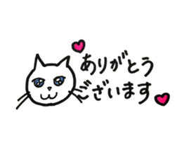 juppyandfriends 9 sticker #12775056