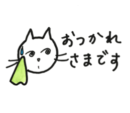 juppyandfriends 9 sticker #12775057