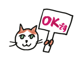 juppyandfriends 9 sticker #12775059