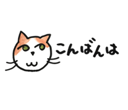 juppyandfriends 9 sticker #12775061