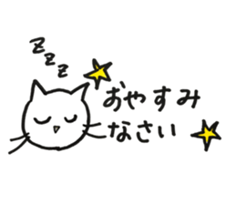 juppyandfriends 9 sticker #12775063