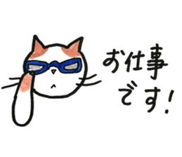 juppyandfriends 9 sticker #12775064