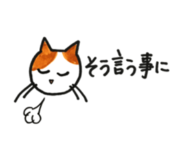 juppyandfriends 9 sticker #12775066