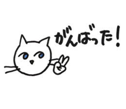 juppyandfriends 9 sticker #12775069