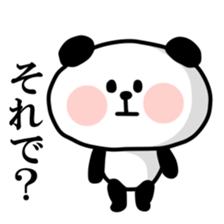Malicious Panda. sticker #12775155
