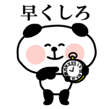 Malicious Panda. sticker #12775156