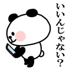 Malicious Panda. sticker #12775157