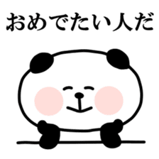 Malicious Panda. sticker #12775158