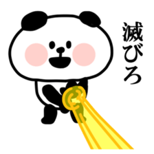 Malicious Panda. sticker #12775159