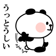 Malicious Panda. sticker #12775161