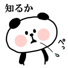 Malicious Panda. sticker #12775162