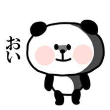 Malicious Panda. sticker #12775163