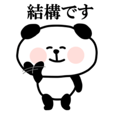 Malicious Panda. sticker #12775165