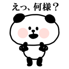 Malicious Panda. sticker #12775167