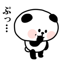 Malicious Panda. sticker #12775169