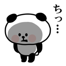 Malicious Panda. sticker #12775170