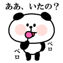 Malicious Panda. sticker #12775172