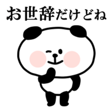 Malicious Panda. sticker #12775173