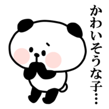 Malicious Panda. sticker #12775174