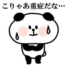 Malicious Panda. sticker #12775175