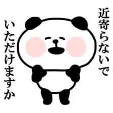 Malicious Panda. sticker #12775176