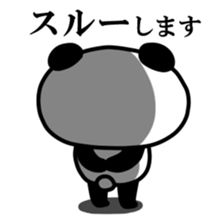 Malicious Panda. sticker #12775177