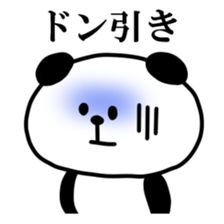 Malicious Panda. sticker #12775178